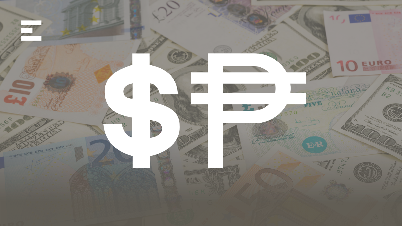 dollar to peso exchange