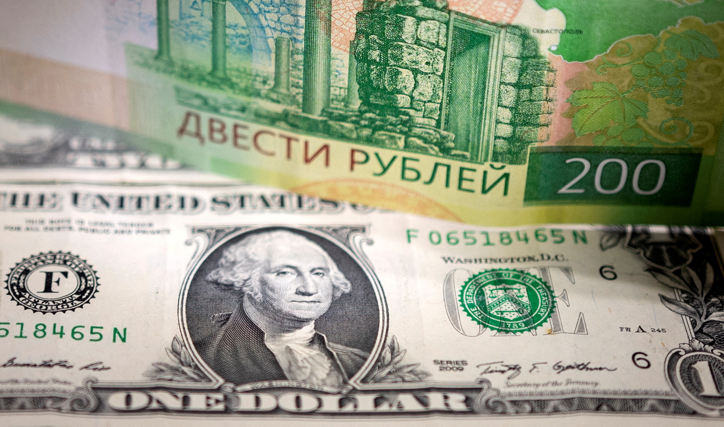 us dollar to ruble